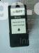 DELL M4640 Black Reman