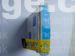 HP No88XL (C9391A)Cyan.          Fully reman cartridge.